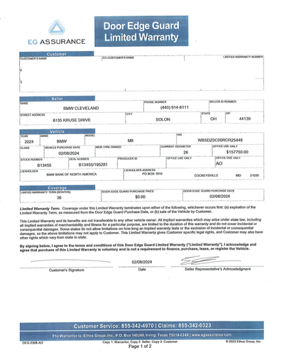 Service record 1 of 5