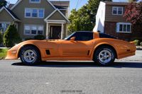 1982 Chevrolet Corvette for sale