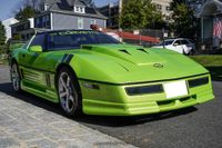 1986 Chevrolet Corvette for sale