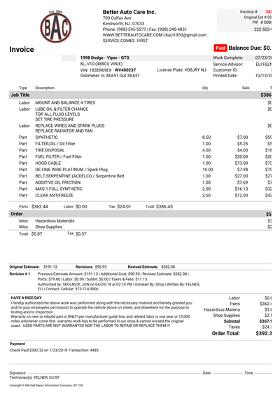 Service record 5 of 13