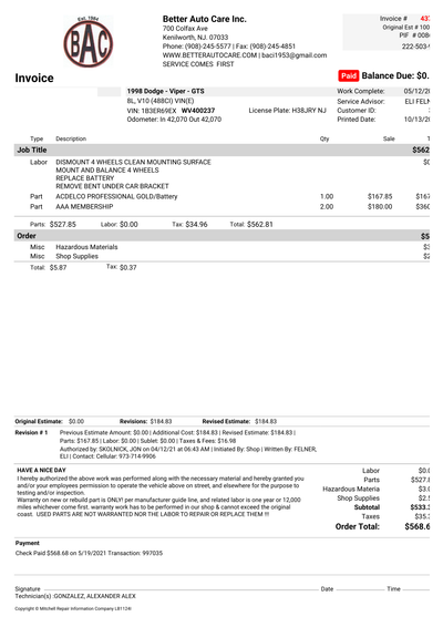Service record 7 of 13