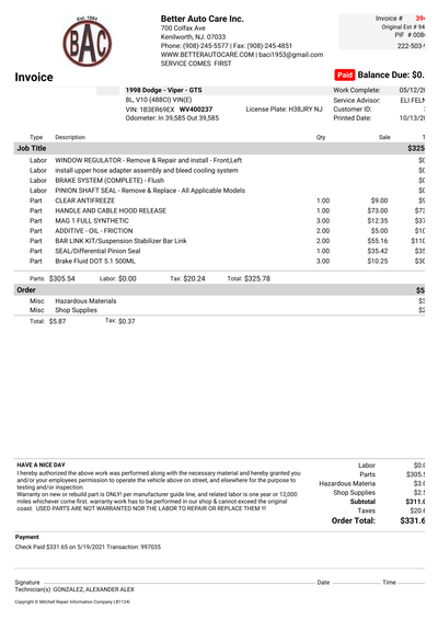 Service record 9 of 13