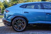 2024 Lamborghini Urus Performante for sale
