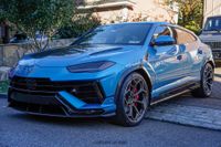2024 Lamborghini Urus Performante for sale